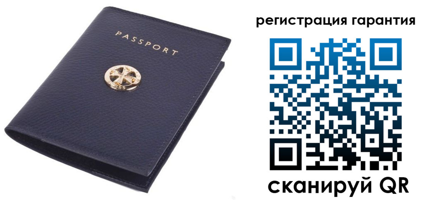 прописка законно в Егорьевске